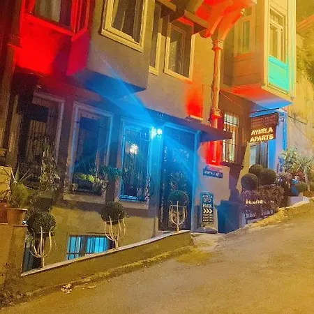 Aparthotel Aymila Apart *